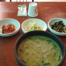 완도해성전복 이미지