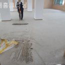 현대홈크리닝 | 안양입주청소 현대홈크리닝 맞춤청소