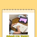 서초중앙로31길 6-9 이미지