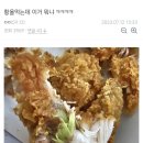 올리브AD