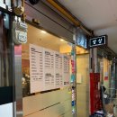 상상모밀 | 여의도 가성비 직장인 밥집 상상돈까스 내돈내산 후기