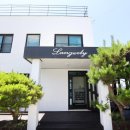 제비꽃펜션 | 강화도 독채펜션 회사 워크샵 장소로 대만족했던 '랑블리펜션' 솔직후기!