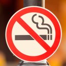 유성당구장 이미지