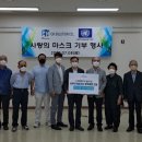 화성솔루션