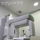 1삼성탑의원 이미지