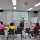 2025년 8월 25일 생활영어. 내부 이미지