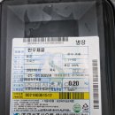 (주)태성축산 이미지