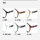 으뜸50안경창원남양점 이미지