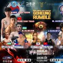 삼성복싱클럽 이미지