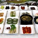 산사로