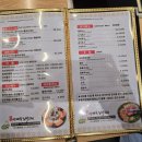 팔공산이재욱호박오리 | [대구 팔공산 맛집] 팔공산 이재욱호박오리 추천 내돈내산 솔직후기
