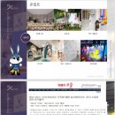 잭슨나인스 이미지