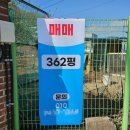 배너주문제작 이응디자인 맞춤배너 후기