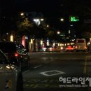 이중섭거리 명동로상가 헤드라인제주