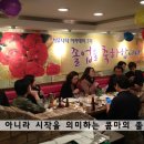 4콤마2 이미지