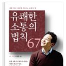 김**-82