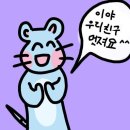 미정식당 이미지