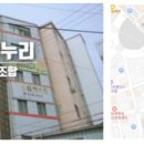 가나사회적협동조합
