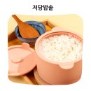 전자레인지로 뚝딱 만드는 저당밥 칼로피그 실리콘 밥솥 후기