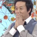 [부산 동래 맛집] 온천동 '정루', 점심 식사로 좋은 일본가정식 전문점 후기