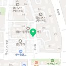 세븐일레븐SK뷰점