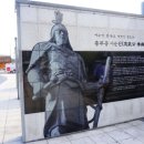 이순신반점 네이버블로그