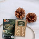 솔잎아래 | 솔잎증류농축액으로 혈당관리 찾다가 더파인프리미엄 먹고 있는 후기