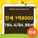 클래스공인중개사사무소 이미지