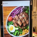 살라아띠 이미지