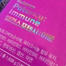 맘꽃약국 이미지