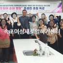 주식회사 이씨푸드 이미지