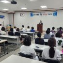 동서의료재단 이미지