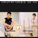 서문로약국 | Jeju photo dump -! (5/28~5/31)