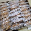 루아드디저트