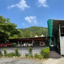 송호민박 이미지