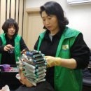 무거동 마을문고 이미지