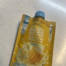 구구슈퍼 | 2년 만에 다시 시작한 스위치온 다이어트 1~3일차 후기