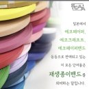 새벽지역아동센터 이미지