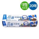 주주원 이미지