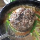 하나로분식 - 강화군 중앙로 68 | 하나로분식