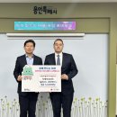 나눔코리아 이미지