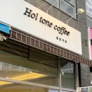 야당과선교 앞 이미지