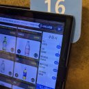 세븐일레븐 광주쌍암제일점 | |광주•첨단| 첨단 양꼬치 맛집 장가계 양꼬치 n 번째 방문 후기