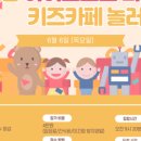 해운대 태권도2관 이미지