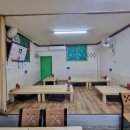 문화횟집 이미지