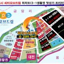 씨티오브드림 이미지