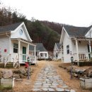 키스멧코티지 이미지