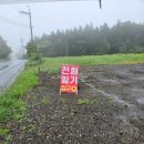 전원일기동광점 이미지