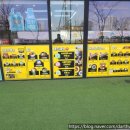 신선미 미사리우동(미사리본점) 이미지