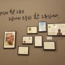 내가이나라의국수다 - 구리시 산마루로 11-12 | 내가이나라의국수다